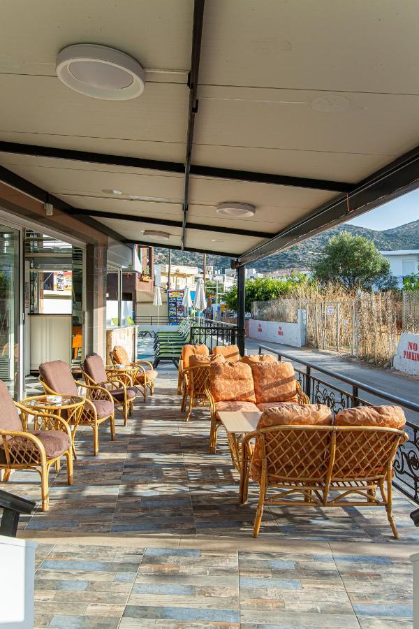 Hotel Icandy Sol
